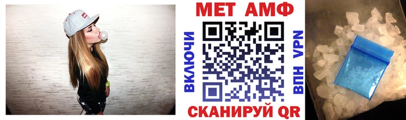 omg зеркало  закладки  дарк нет как зайти  АМФЕТАМИН 98%  Санкт-Петербург 