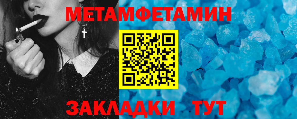 Amphetamine VHQ Санкт-Петербург