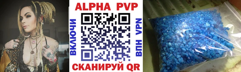 KRAKEN зеркало  Санкт-Петербург  A-PVP крисы CK  купить  