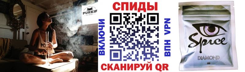 Бутират вода  нарко площадка официальный сайт  Санкт-Петербург 