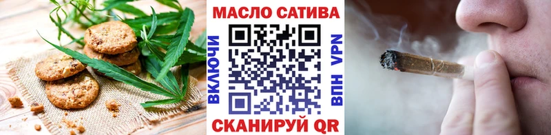 Cannafood марихуана  Санкт-Петербург 