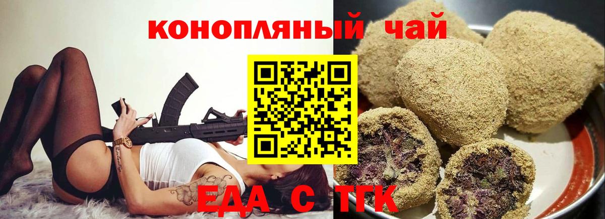 Меф Санкт-Петербург