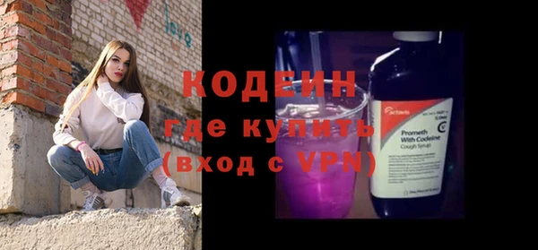 ешки Михайловск