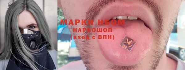 ешки Михайловск