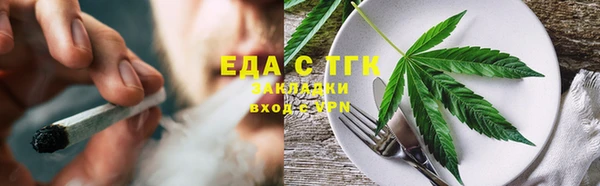 MDMA Михайловка