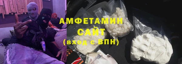 a pvp Бердск