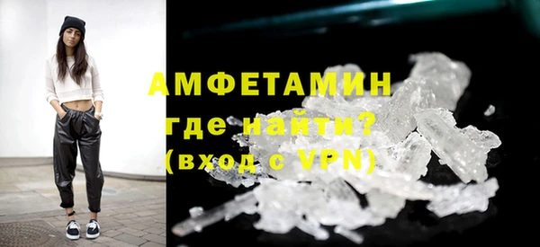дистиллят марихуана Артём