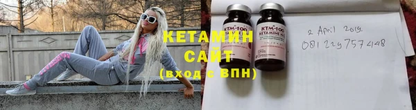 ешки Михайловск