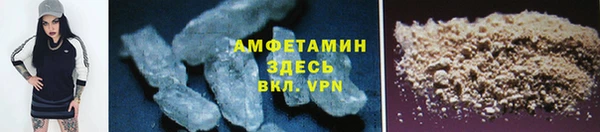 дистиллят марихуана Артём