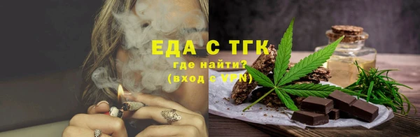 ешки Михайловск