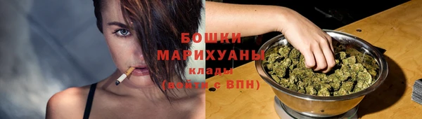 мефедрон VHQ Михайлов