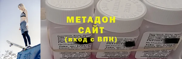 ешки Михайловск