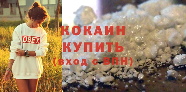 ешки Михайловск