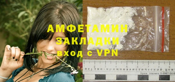 ешки Михайловск