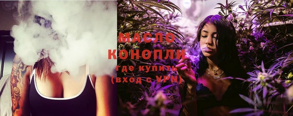 ешки Михайловск