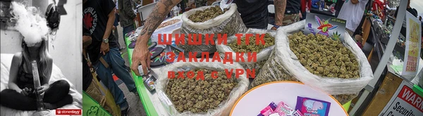 гидропоника Алапаевск