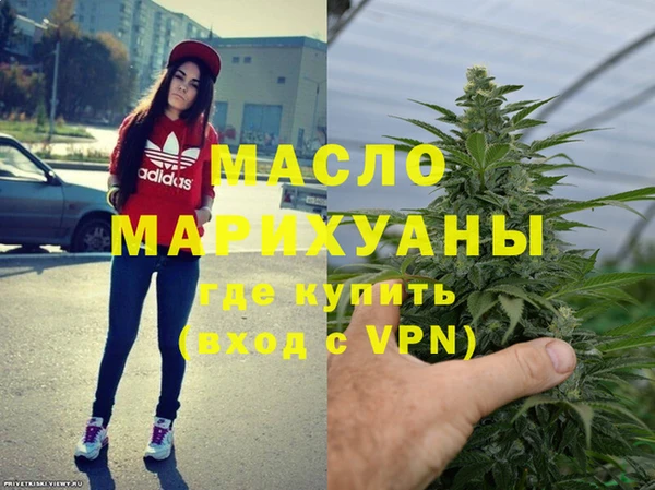 каннабис Аксай