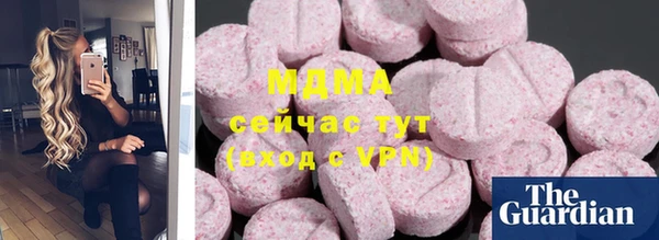 a pvp Бердск