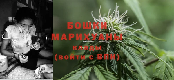 MDMA Михайловка