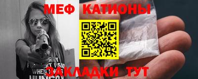 jwh Бугуруслан