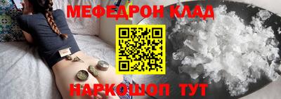 гидропоника Бийск