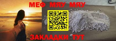 дмт Берёзовский