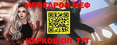 дмт Берёзовский