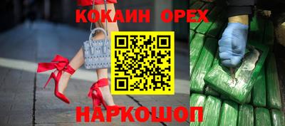 jwh Бугуруслан