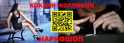 дмт Берёзовский