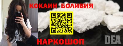 прущие грибы Бузулук