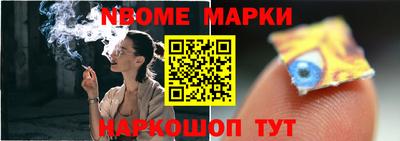 прущие грибы Бузулук