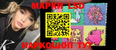 крисы Будённовск