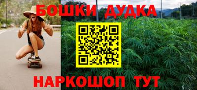 COCAINE Бузулук