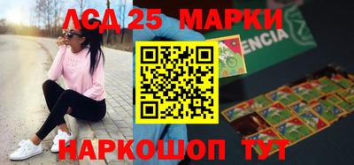 метадон Беслан