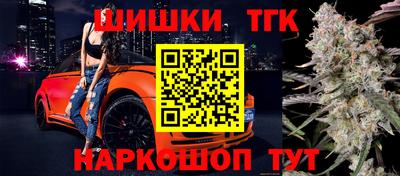 jwh Бугуруслан