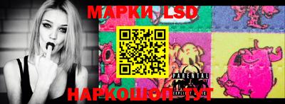 дмт Берёзовский