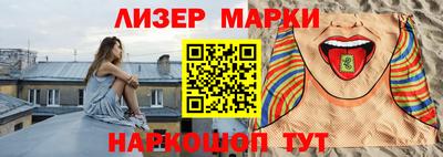 jwh Бугуруслан