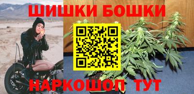 метадон Беслан