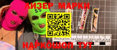 прущие грибы Бузулук