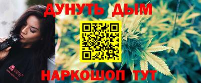 прущие грибы Бузулук