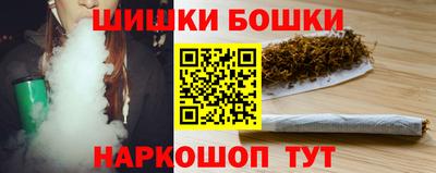 метадон Беслан