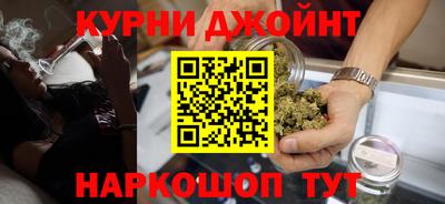 дмт Берёзовский