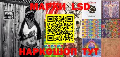 метадон Беслан