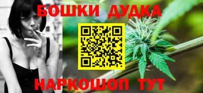 jwh Бугуруслан