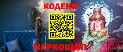 jwh Бугуруслан