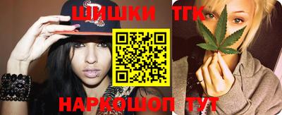 метадон Беслан