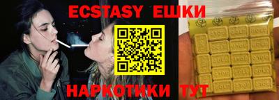 дмт Берёзовский