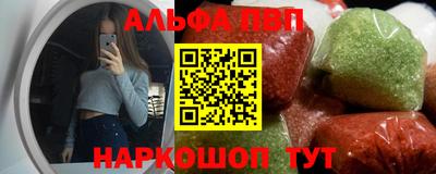 прущие грибы Бузулук