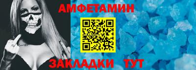 jwh Бугуруслан