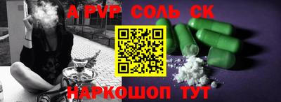 прущие грибы Бузулук